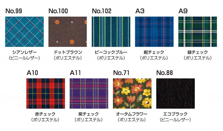 通常便なら送料無料 カワムラサイクル アルミ介助車いす No.102_ピーコックブルー KA816-38ELB-LO 介援隊カタログ 直送品 