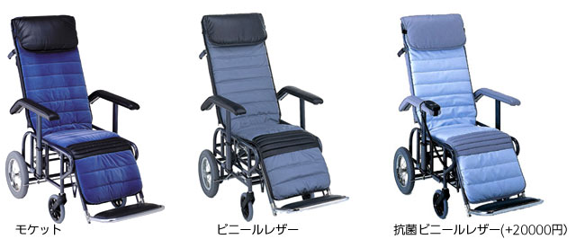 フルリクライニングシリーズ手動リクライニング・エレベーティング別動式 2型の素材