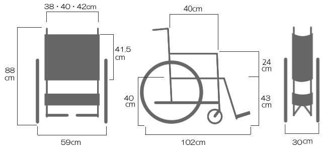 ネットワーク全体の最低価格に挑戦 背折りたたみタイプ 介助 AR-301の低床タイプ AR-311 www.dexion.com.au ネットワーク全体の最低価格に挑戦 背折りたたみタイプ 介助 AR-301の低床タイプ AR-311 www.dexion.com.au