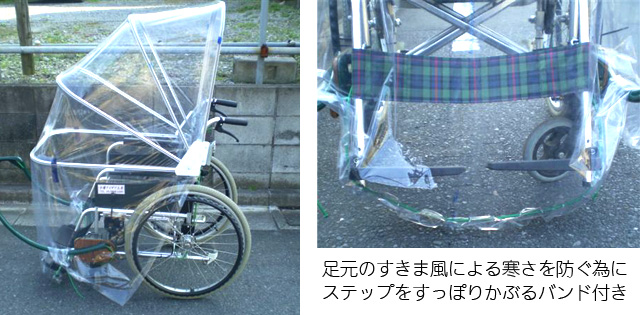 デザート 漁師 成熟した 車椅子 雨よけ Mohammad Alafghani Com デザート 漁師 成熟した 車椅子 雨よけ Mohammad Alafghani Com