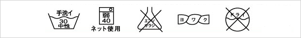 アボネットスポーツ メッシュ 2014 保護帽のカラーは3色