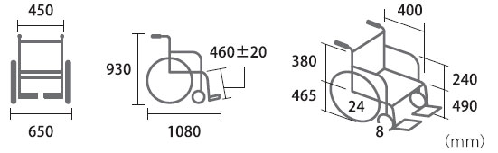 耐荷重130kg車椅子 KJP-2H 高座面タイプの説明