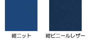 ティルト&リクライニング車椅子 オアシスリクライニングの説明