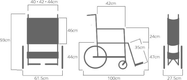 座面の高い介助用車椅子 AR-371の説明