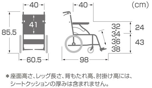 アルミ製標準車椅子 KV16-40SB ハイポリマータイヤ 介助用 病院・施設の説明