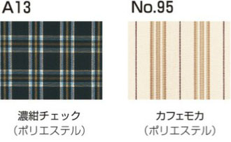 アルミ製次世代型標準車椅子 WA16-40(42)A エアタイヤ仕様 介助用のソフトタイヤ車輪