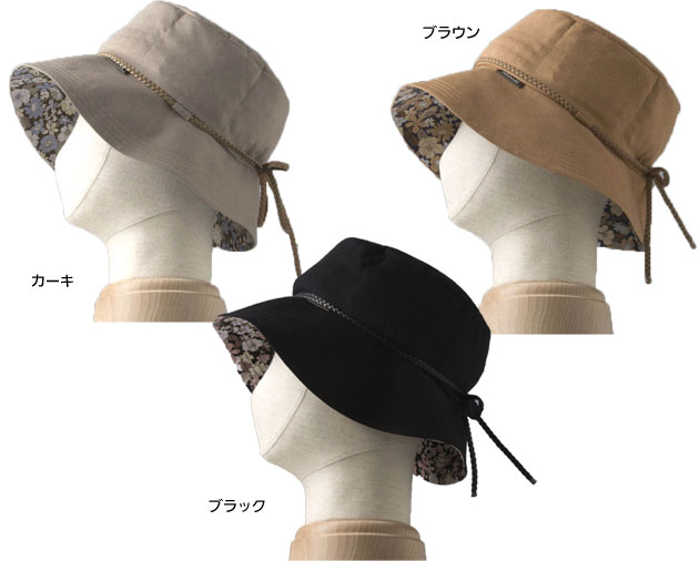 adonet+JARI ハットフラワー No.2081 頭部保護帽の使用例