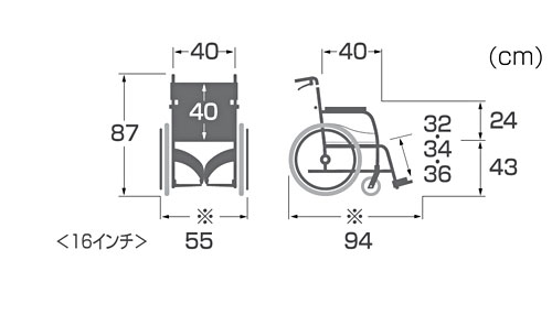 ふわりすシリーズ KF16-40SB 軽量介助用車椅子｜アルミ製車椅子-介助用 