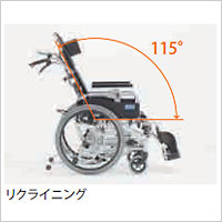 非課税】ティルト&リクライニング車椅子 介助用 BAL-12 足踏み 非課税】ティルト&リクライニング車椅子 介助用 BAL-12 足踏み