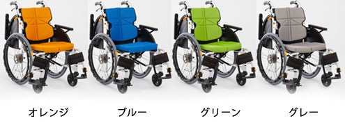 はねあげ&スイングアウト NEXT-31B