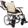 次世代型標準車椅子 介助用 WAP16-40(42)S WAVIT+(ウェイビットプラス)