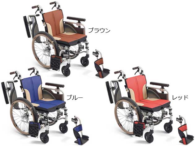 自走用車椅子 スキットシリーズ SKT-1000 コンパクト 在宅／軽度・中度 