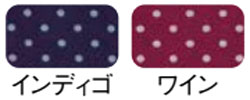 選べるカラー