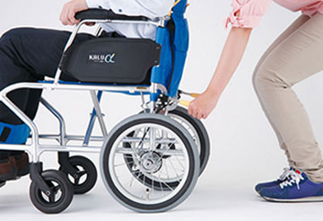 非課税】介助型車椅子 KALU7α(NAH-L7α) Cパッケージ 座