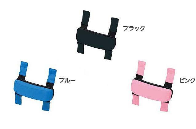 選べるカラー