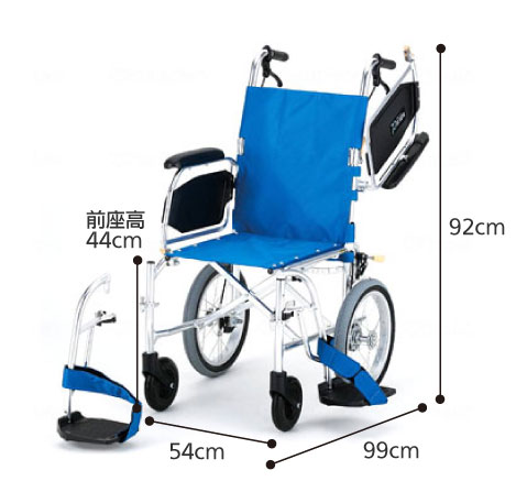 介助用車椅子 KALU7αW(NAH-L7αW) 超軽量多機能車椅子