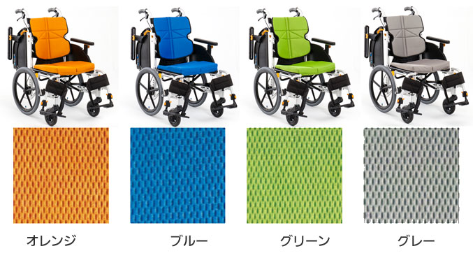 非課税】介助型車椅子 ネクストコア ワイドHB NEXT-62BHB 大柄な