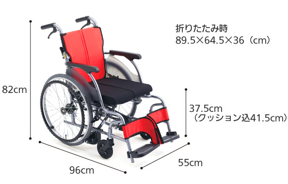 非課税】ミキ 在宅向き超軽量コンパクト自走用車椅子 CRT-1Lo B