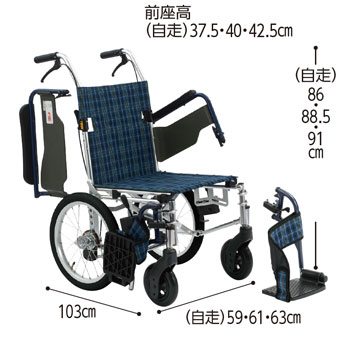 自走用車椅子 ウィングアップ WD1N