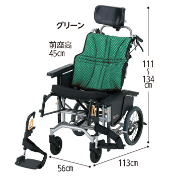 サイズ
