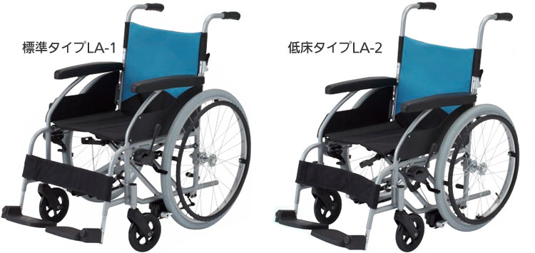 100293］MATSUNAGA自走式車イス 自動ブレーキ付 AR-201BT-
