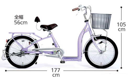 シニア 用 自転車