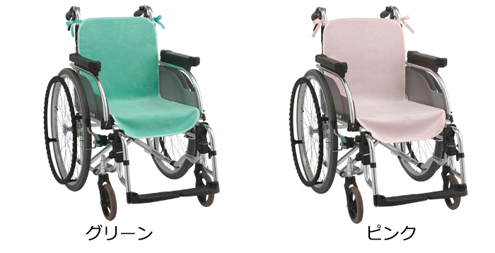車いすシートカバー 2枚入り