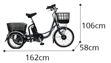 電動アシスト三輪自転車 E-Parton｜大人用四輪・三輪自転車