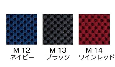 グレイスコア スタンダード 標準モデル 自走用車椅子 GRC-11B 松永製作所のカラー（色）