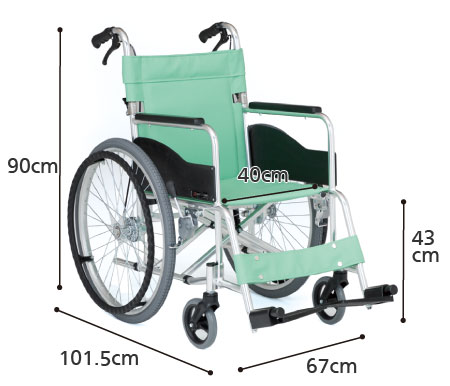 ウイルス・感染症対策車椅子 スタンダード自走用車椅子 AR-201B HB-ABの寸法図