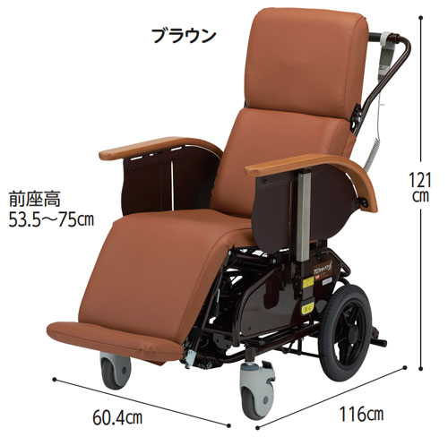 電動昇降フルリクライニングキャリー FC-320｜リクライニング車椅子