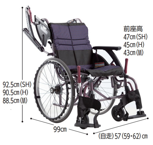 自走用車椅子 肘掛跳ね上げ WAVUTRoo+（ウェイビットループラス）WARP22-45-M(H/SH)の寸法図