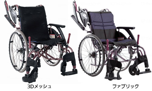 自走用車椅子 肘掛跳ね上げ WAVUTRoo+（ウェイビットループラス）WARP22-45-M(H/SH)のカラー（色）
