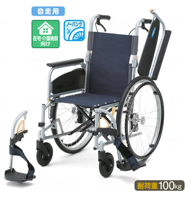 NEOアルファシリーズ 自走用車椅子 NEO-1αWの説明