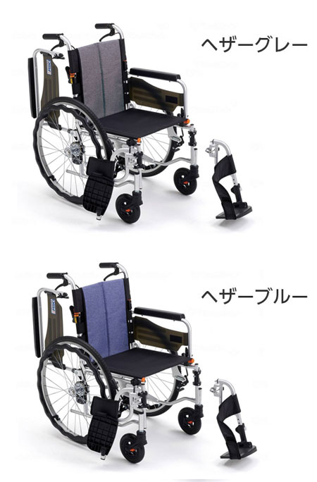 安いクリアランス アズワン(AS ONE) サニタリー車いす ジターンシリーズ 多機能・自走式 グレー JTN-3 リハビリ用品 