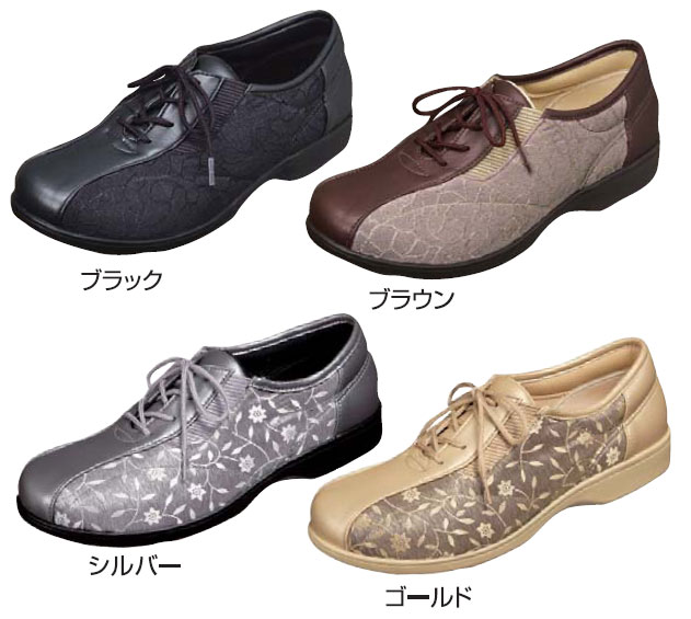 ムーンスター介護靴 らくらくL007 婦人用 軽量｜介護靴(ケアシューズ)-屋外用｜介護用品の通販・販売店【品揃え日本最大級】- 快適空間スクリオ
