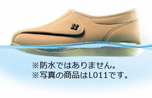 超軽量