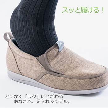 あゆみケアシューズ SUTTO IN スットイン 両足販売 屋外用介護靴（女性用S～３Lサイズ）の説明