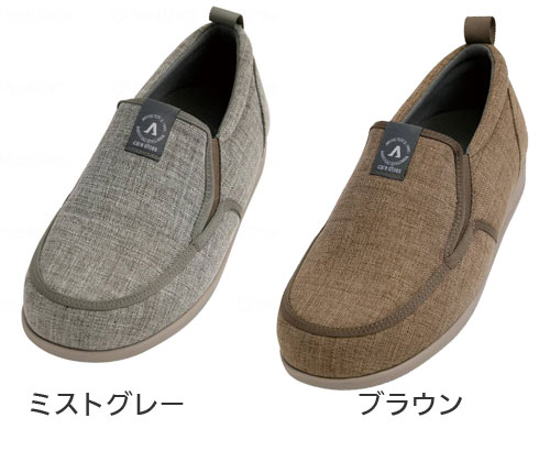 あゆみケアシューズ SUTTO IN スットイン 両足販売 屋外用介護靴（女性用S～３Lサイズ）のカラー（色）