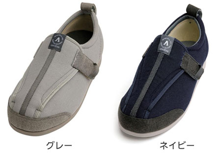 あゆみケアシューズ EASYケアサポート 7Ｅ 両足販売 屋外用介護靴