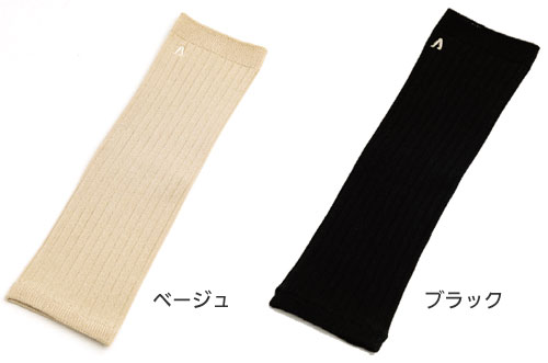 快適 汗プロテクト 4枚セット 装具用サポーター・カバーのカラー