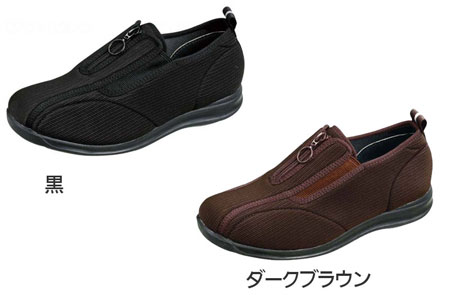 ぴた楽エムダーRM915 甲部ファスナー 屋外用介護靴 両足販売 紳士・男性