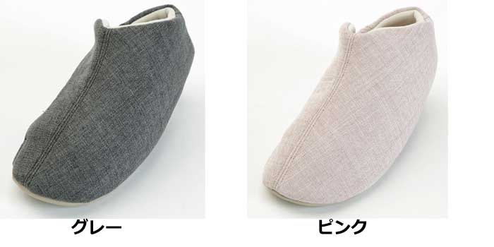 あゆみケアシューズ 内反フィット 想（2706） 室内用介護靴 両足販売
