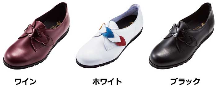 日本製 100年シューズ SL9426 婦人 屋外用介護靴 むくみ・外反母趾対応