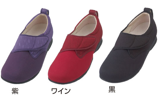 あゆみケアシューズ ウィングストレッチ 1102 屋内・室内用介護靴 片足販売｜介護靴(ケアシューズ)-室内用｜介護用品の通販・販売店【品揃え日本最大級】-  快適空間スクリオ