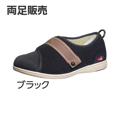 ムーンスター パステル405 軽量介護靴 足囲4E　21～28cm 両足販売 外反母趾・むくみにの説明