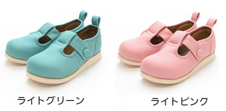 婦人介護靴 ラポーターL302 両足販売 はっ水タイプ 施設内向けのカラー（色）