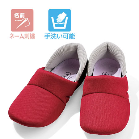 あゆみケアシューズ かかとスポっと 両足販売 2239 室内用の説明