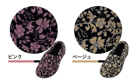 あゆみケアシューズ エスパドクチュール 両足販売 2240 室内用のカラー（色）