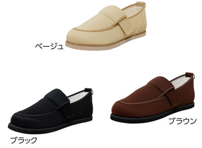 マイハート3 片足販売 サイズ28cm 介護靴（左右同形）のカラー（色）